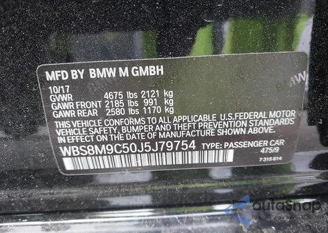 2018 BMW M3 Cs из США, поврежденный, VIN WBS8M9C50J5J79754